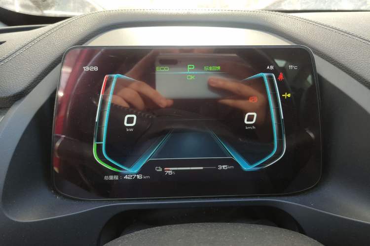 Used BYD Qin Pro New Energy 2018 EV500 Smart Connect Elite Model Instrument Cluster