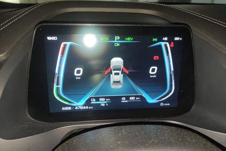 Used BYD Qin Pro New Energy 2018 DM 1.5TI Automatic Smart Connect Dynamic Model Instrument Cluster