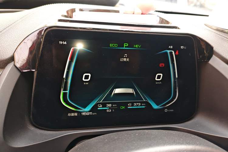 Used BYD Qin Pro New Energy 2018 DM 1.5TI Automatic Smart Connect Elite Model Instrument Cluster