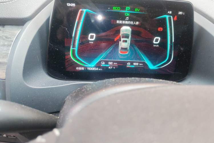 Used BYD Qin Pro New Energy 2018 DM 1.5TI Automatic Smart Connect Elite Model Odometer Close Up