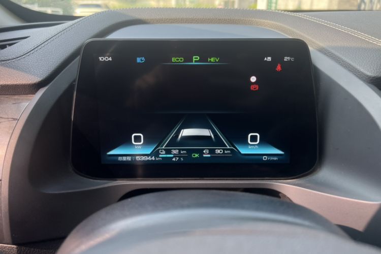 Used BYD Qin Pro New Energy 2018 DM 1.5TI Automatic Smart Connect Elite Model Odometer Close Up