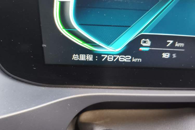 Used BYD Qin Pro New Energy 2018 DM 1.5TI Automatic Smart Connect Elite Model Odometer Close Up