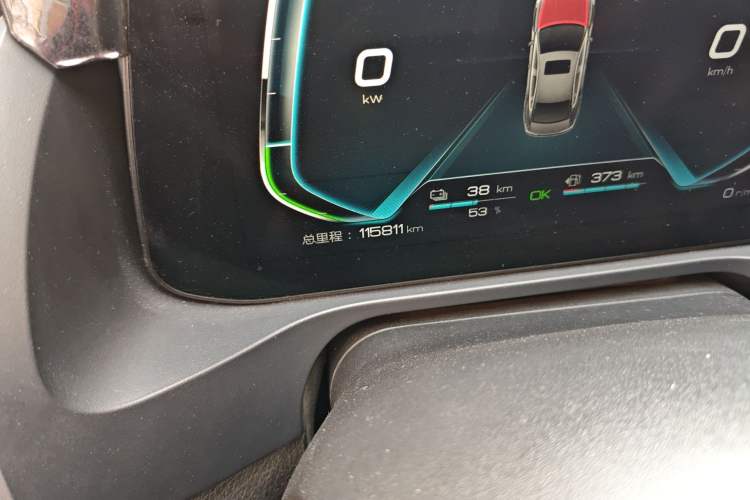 Used BYD Qin Pro New Energy 2018 DM 1.5TI Automatic Smart Connect Elite Model Odometer Close Up