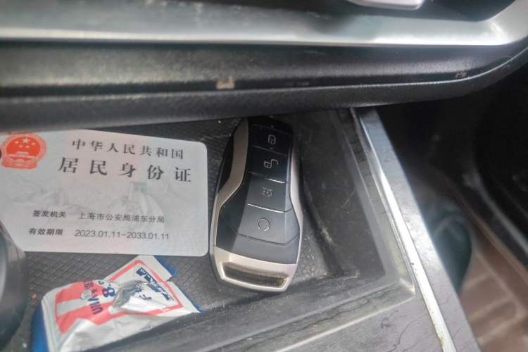 Used BYD Qin Pro New Energy 2018 DM 1.5TI Automatic Smart Connect Elite Model Vehicle Key
