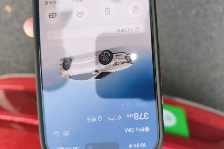 Used BYD Qin Pro New Energy 2018 DM 1.5TI Automatic Smart Connect Elite Model Vehicle Key