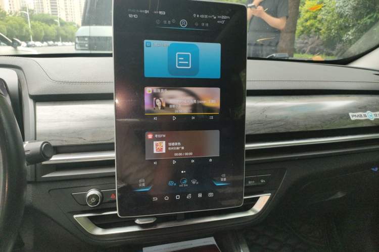 Used BYD Qin Pro New Energy 2018 DM 1.5TI Automatic Smart Connect Elite Model Audio And AC Panel