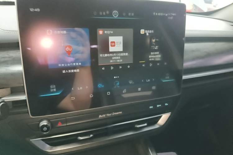 Used BYD Qin Pro New Energy 2018 DM 1.5TI Automatic Smart Connect Enjoyment Model Audio And AC Panel