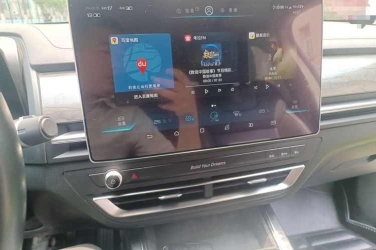 Used BYD Qin Pro New Energy 2018 EV500 Smart Connect Elite Model Audio And AC Panel