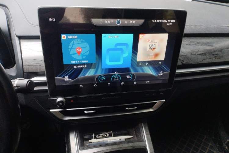 Used BYD Qin Pro New Energy 2018 DM 1.5TI Automatic Smart Connect Enjoyment Model Audio And AC Panel
