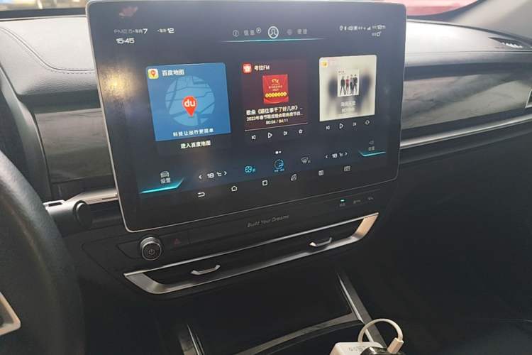 Used BYD Qin Pro New Energy 2018 DM 1.5TI Automatic Smart Connect Elite Model Audio And AC Panel