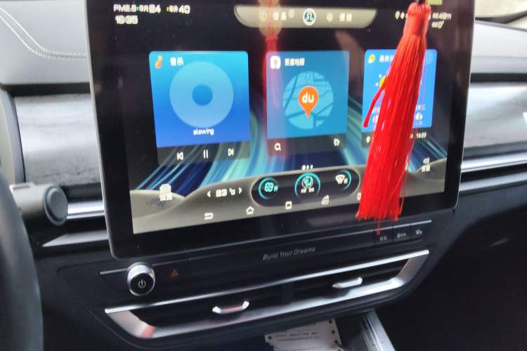 Used BYD Qin Pro New Energy 2018 EV500 Smart Connect Elite Model Audio And AC Panel