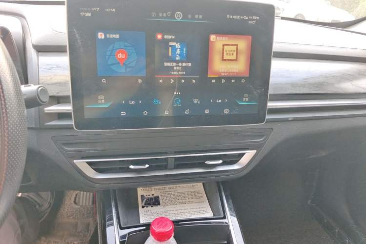 Used BYD Qin Pro New Energy 2018 EV500 Smart Connect Elite Model Audio And AC Panel