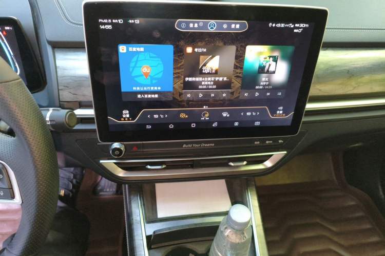 Used BYD Qin Pro New Energy 2018 DM 1.5TI Automatic Smart Connect Elite Model Audio And AC Panel