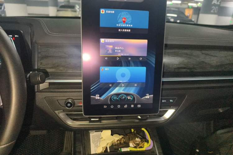 Used BYD Qin Pro New Energy 2018 DM 1.5TI Automatic Smart Connect Dynamic Model Audio And AC Panel