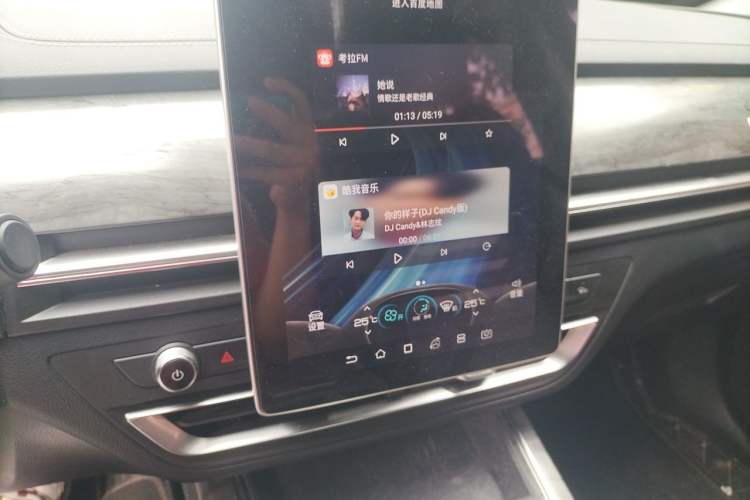 Used BYD Qin Pro New Energy 2018 DM 1.5TI Automatic Smart Connect Elite Model Audio And AC Panel