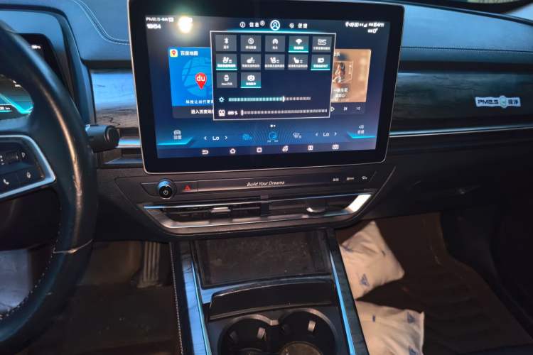 Used BYD Qin Pro New Energy 2018 DM 1.5TI Automatic Smart Connect Elite Model Audio And AC Panel