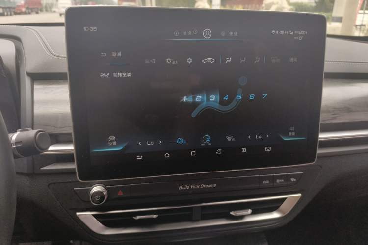 Used BYD Qin Pro New Energy 2018 DM 1.5TI Automatic Smart Connect Enjoyment Model Audio And AC Panel
