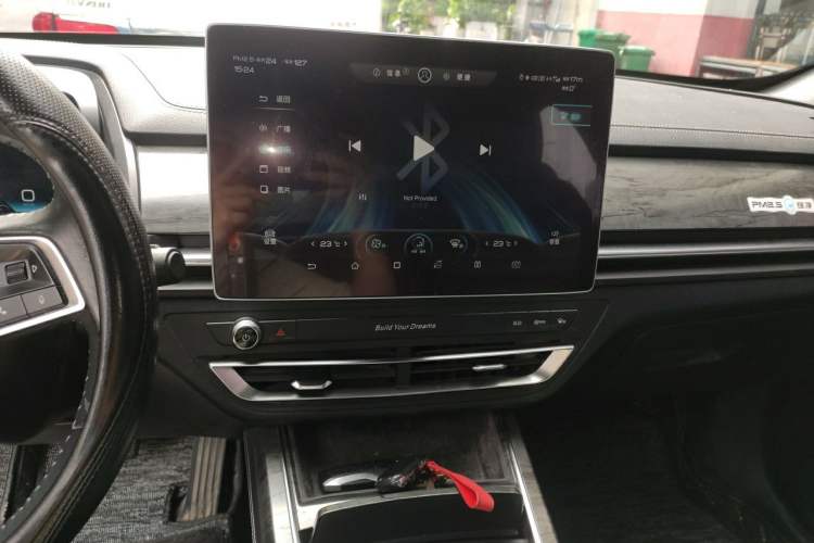 Used BYD Qin Pro New Energy 2018 DM 1.5TI Automatic Smart Connect Elite Model Audio And AC Panel
