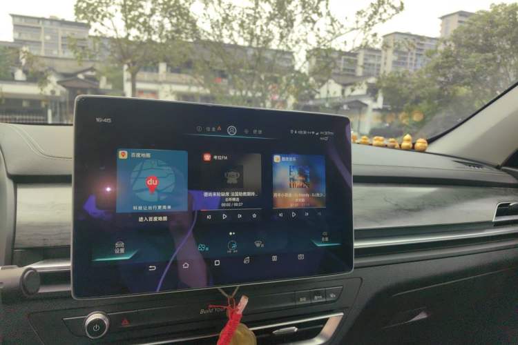 Used BYD Qin Pro New Energy 2018 DM 1.5TI Automatic Smart Connect Enjoyment Model Audio And AC Panel