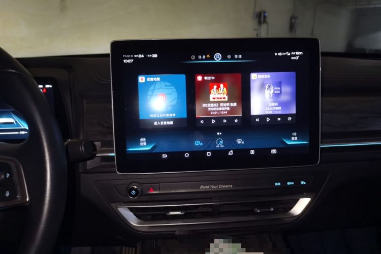Used BYD Qin Pro New Energy 2018 EV500 Smart Connect Elite Model Audio And AC Panel