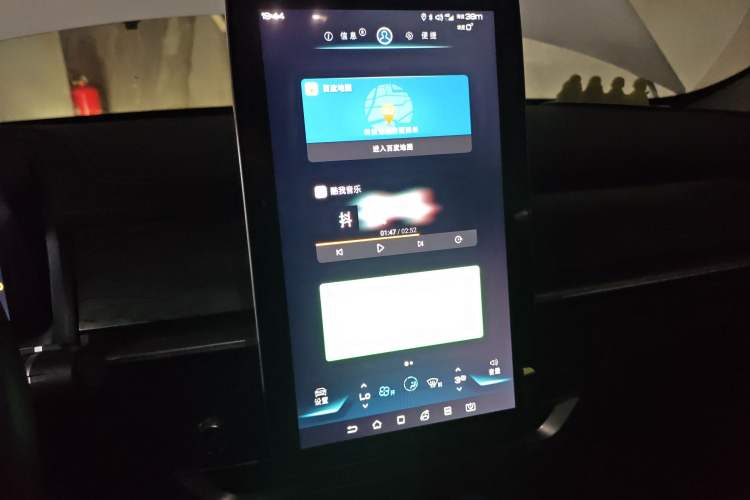 Used BYD Qin Pro New Energy 2018 DM 1.5TI Automatic Smart Connect Dynamic Model Audio And AC Panel