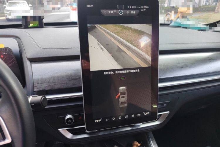 Used BYD Qin Pro New Energy 2018 DM 1.5TI Automatic Smart Connect Enjoyment Model Audio And AC Panel