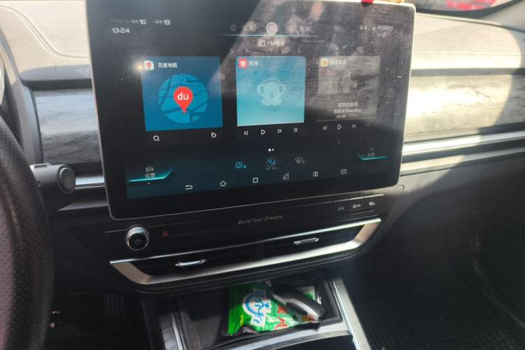 Used BYD Qin Pro New Energy 2018 EV500 Developer Edition Professional Model Audio And AC Panel