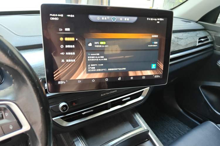 Used BYD Qin Pro New Energy 2018 DM 1.5TI Automatic Smart Connect Elite Model Audio And AC Panel