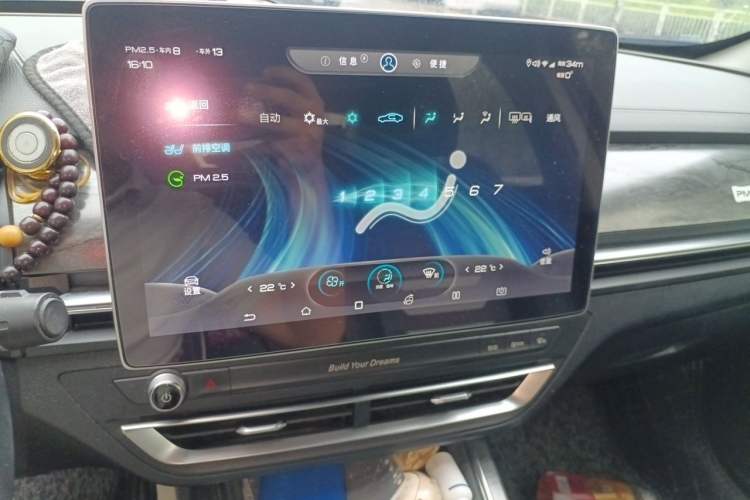 Used BYD Qin Pro New Energy 2018 EV500 Smart Connect Leading Model Audio And AC Panel