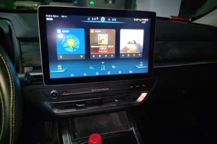 Used BYD Qin Pro New Energy 2018 EV500 Smart Connect Elite Model Audio And AC Panel