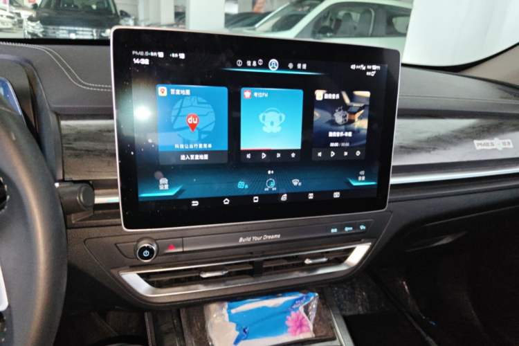 Used BYD Qin Pro New Energy 2018 EV500 Smart Connect Elite Model Audio And AC Panel