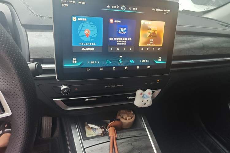 Used BYD Qin Pro New Energy 2018 DM 1.5TI Automatic Smart Connect Elite Model Audio And AC Panel