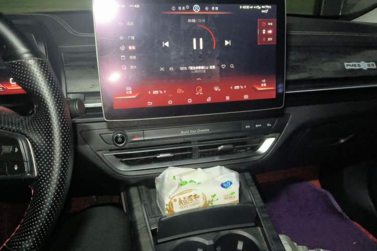Used BYD Qin Pro New Energy 2018 DM 1.5TI Automatic Smart Connect Elite Model Audio And AC Panel