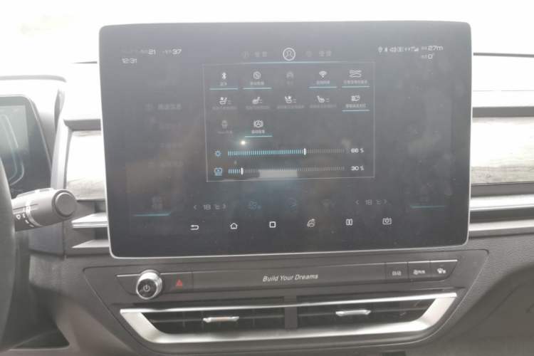 Used BYD Qin Pro New Energy 2018 DM 1.5TI Automatic Smart Connect Elite Model Audio And AC Panel