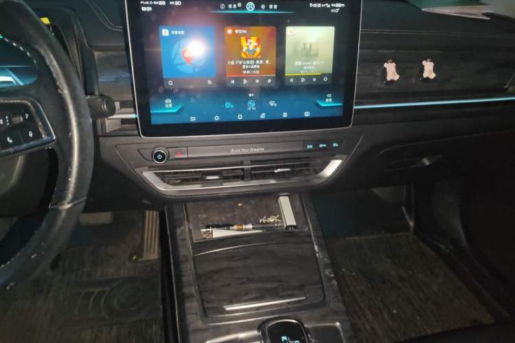 Used BYD Qin Pro New Energy 2018 EV500 Smart Connect Elite Model Audio And AC Panel
