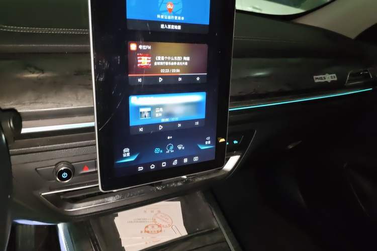 Used BYD Qin Pro New Energy 2018 DM 1.5TI Automatic Smart Connect Elite Model Audio And AC Panel