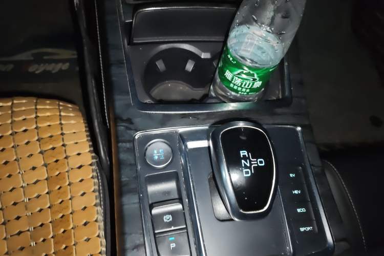 Used BYD Qin Pro New Energy 2018 DM 1.5TI Automatic Smart Connect Enjoyment Model Gear Lever