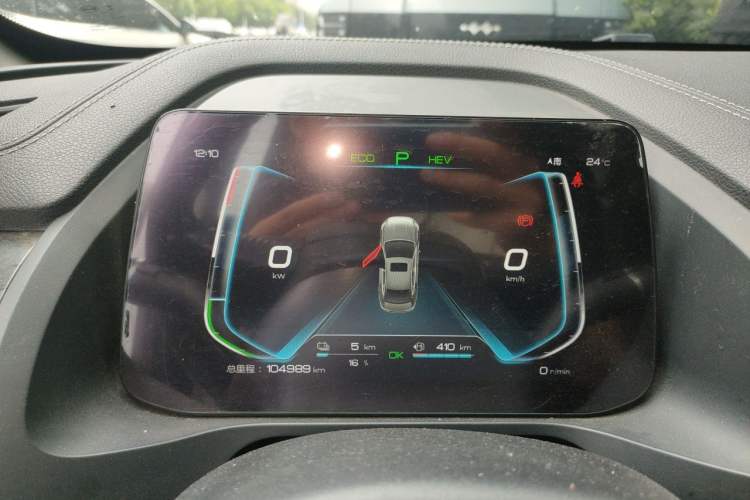 Used BYD Qin Pro New Energy 2018 DM 1.5TI Automatic Smart Connect Elite Model Instrument Cluster