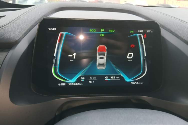 Used BYD Qin Pro New Energy 2018 DM 1.5TI Automatic Smart Connect Enjoyment Model Instrument Cluster