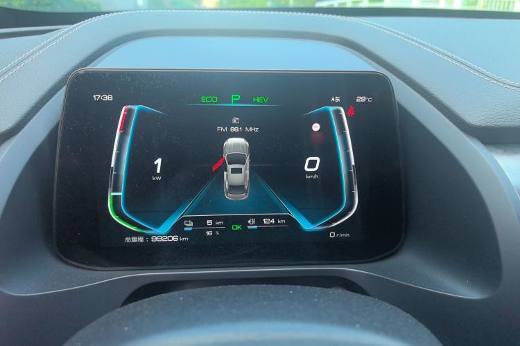 Used BYD Qin Pro New Energy 2018 DM 1.5TI Automatic Smart Connect Elite Model Instrument Cluster