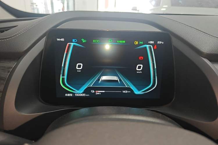 Used BYD Qin Pro New Energy 2018 EV500 Smart Connect Elite Model Instrument Cluster