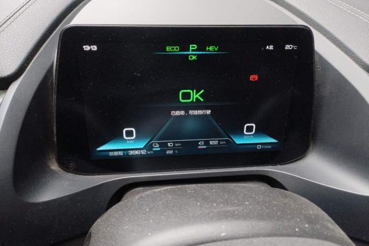 Used BYD Qin Pro New Energy 2018 DM 1.5TI Automatic Smart Connect Enjoyment Model Instrument Cluster