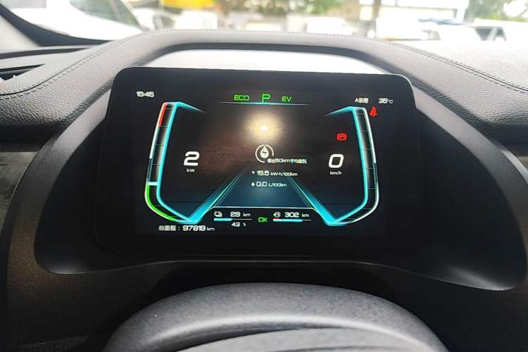 Used BYD Qin Pro New Energy 2018 DM 1.5TI Automatic Smart Connect Elite Model Instrument Cluster