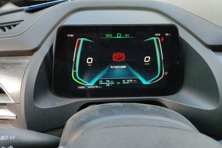 Used BYD Qin Pro New Energy 2018 DM 1.5TI Automatic Smart Connect Enjoyment Model Instrument Cluster
