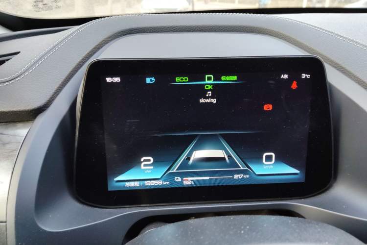 Used BYD Qin Pro New Energy 2018 EV500 Smart Connect Elite Model Instrument Cluster
