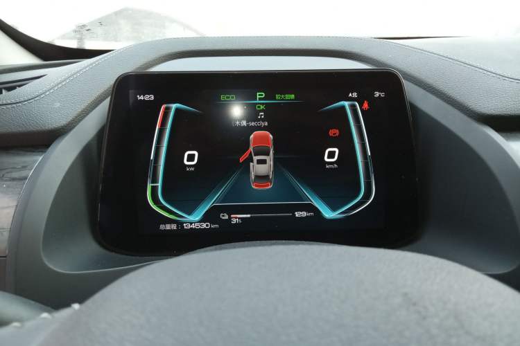 Used BYD Qin Pro New Energy 2018 EV500 Smart Connect Elite Model Instrument Cluster