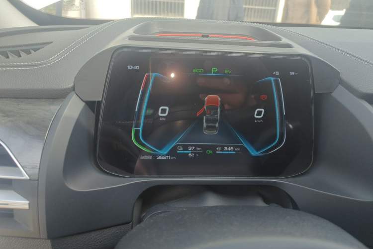 Used BYD Qin Pro New Energy 2018 DM 1.5TI Automatic Smart Connect Elite Model Instrument Cluster