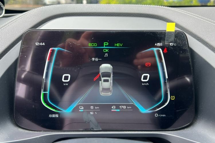 Used BYD Qin Pro New Energy 2018 DM 1.5TI Automatic Smart Connect Dynamic Model Instrument Cluster