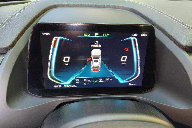 Used BYD Qin Pro New Energy 2018 DM 1.5TI Automatic Smart Connect Elite Model Instrument Cluster