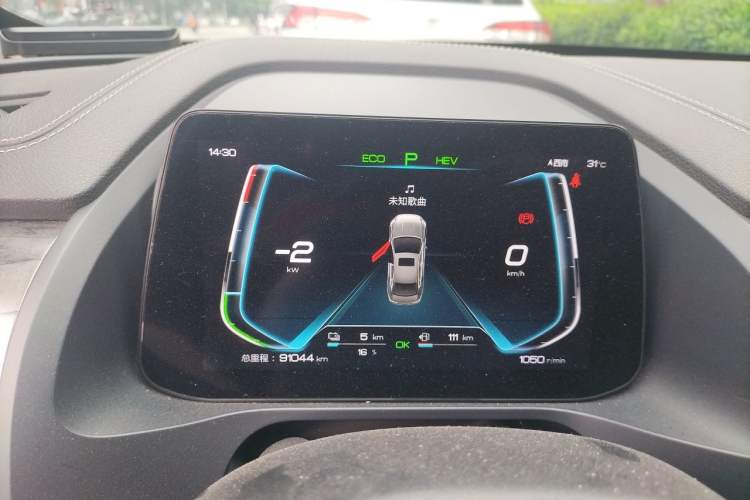 Used BYD Qin Pro New Energy 2018 DM 1.5TI Automatic Smart Connect Elite Model Instrument Cluster